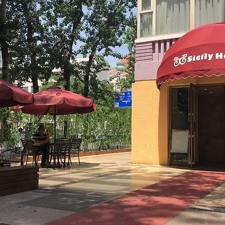 Beijing Sicily Hotel Zewnętrze zdjęcie