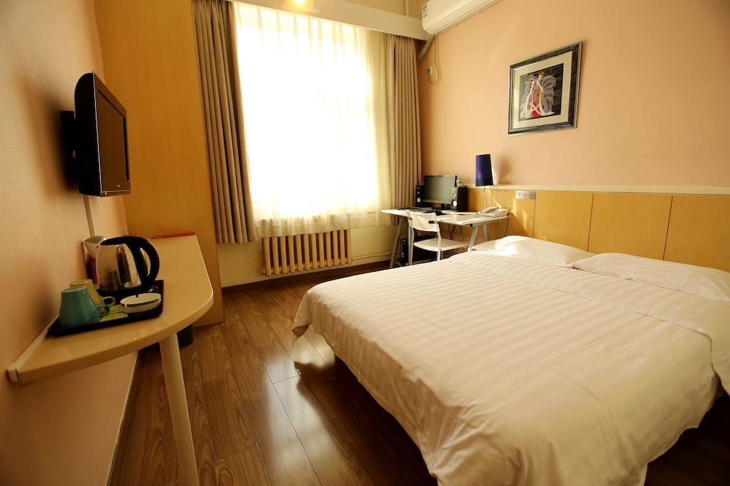 Beijing Sicily Hotel Pokój zdjęcie